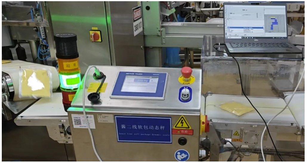 SPC的数据采集方式和案例汇总